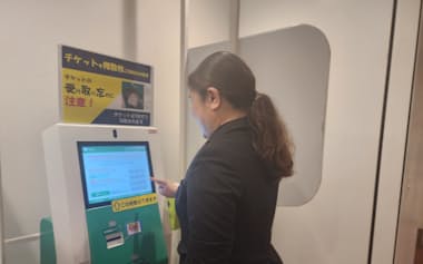 【値上げラッシュ】チケット手数料、2000円も　推し活に無情なコスト増・・・チケット自体も10年前に比べ3割弱値上がり